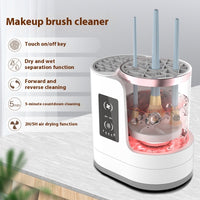 Electric Makeup Brush Cleaner - Rechargeable Automatic Cleaning Tool